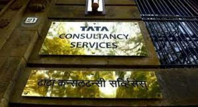 TCS bribe-for-job Probe : आयटी कंपनी टीसीएसने नोकरीसाठी लाच घेतल्याचा आरोप असलेल्या १६ कर्मचाऱ्यांना कामावरून काढलं, काय आहे प्रकरण?