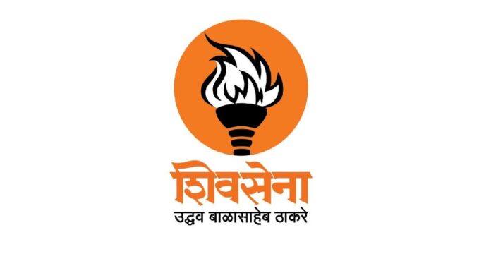 Shiv Sena UBT : उबाठा शिवसेनेच्या 'या' नेत्यांवरील विभागप्रमुखांचा भार होणार हलका