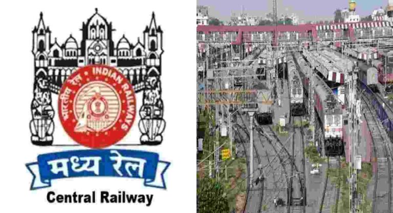 Central Railway : मध्य रेल्वे हिवाळ्यातील तयारी आणि खबरदारीच्या उपायांसह सज्ज