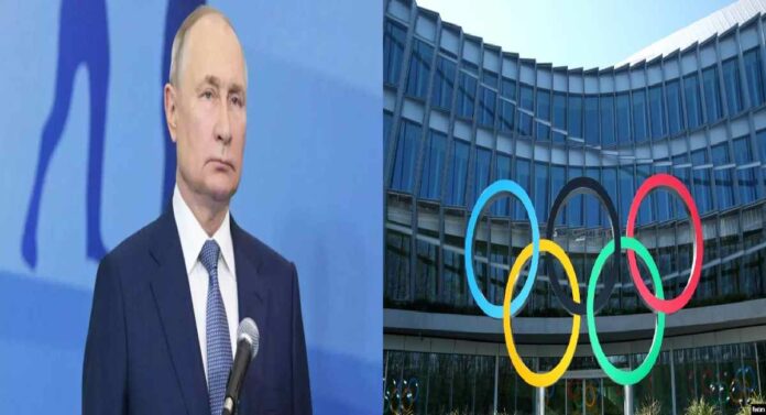 Putin Accuses IOC : रशियन अध्यक्ष व्लादिमीर पुतिन यांनी आंतरराष्ट्रीय ऑलिम्पिक परिषदेवर केला वांशिक भेदभावाचा आरोप