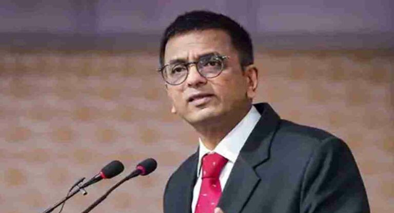 CJI Dhananjay Chandrachud : न्यायव्यवस्था असूनही भेदभाव, पूर्वग्रह आणि असमानता; सरन्यायाधिशांनी व्यक्त केली चिंता