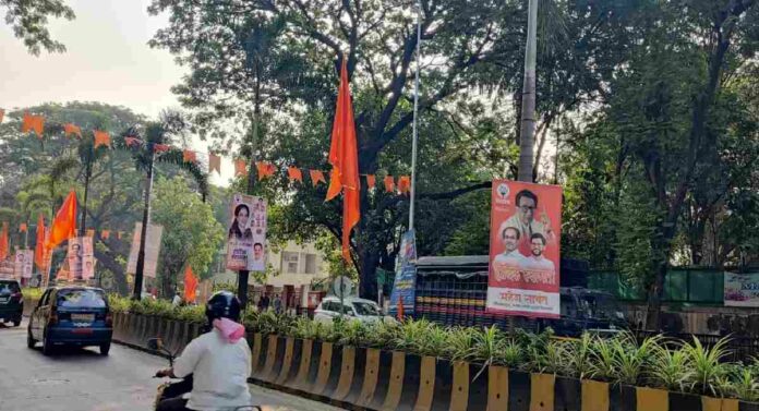 Shivsena : शिवसेनेत असे कधी पाहिलंत का ? चक्क उद्धव, आदित्य आणि रश्मी ठाकरेंच्या स्वागतांचे फलक