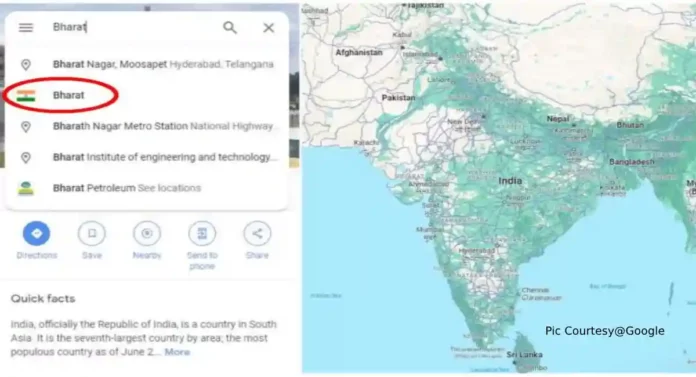 Bharat on Google Maps : सर्चवर तिरंग्यासोबत दिसतं 'भारत'!