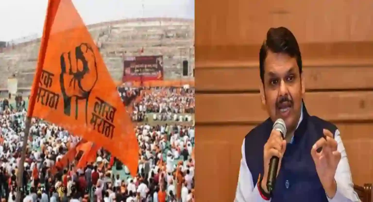 Maratha Reservation : मराठा आरक्षण प्रश्नी राज्य सरकार कोणती भूमिका घेणार? देवेंद्र फडणवीस म्हणाले…