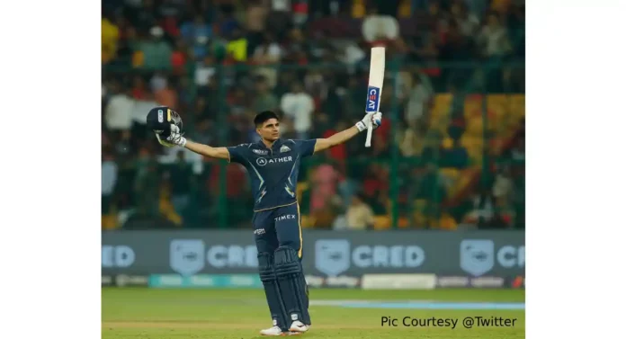 Shubman Gill Record : शुभमन गिल बाबर आझमचा ‘हा’ विक्रम मोडण्याच्या तयारीत