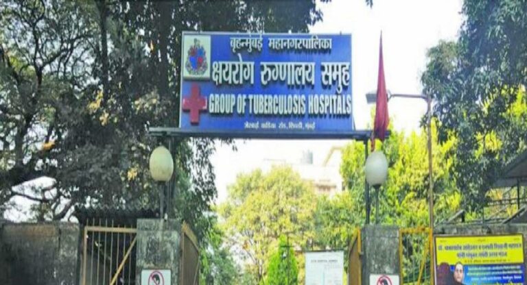 Mumbai Municipal Hospital : शिवडी टी. बी आणि कस्तुरबा रुग्णालयातील महत्वाचे वॉर्डही होणार फायर प्रूफ