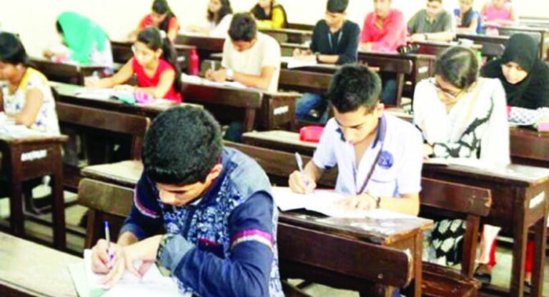 Board Exam : आगामी शैक्षणिक वर्षापासून बोर्डाच्या परीक्षेत मोठे बदल होणार, शिक्षणमंत्र्यांची माहिती