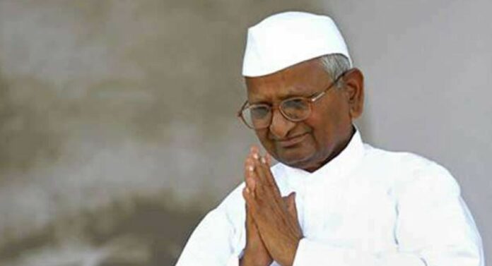 Anna Hazare : अण्णा हजारेंविषयी सोशल मिडियावर बदनामीकारक मजकूर लिहिणे आव्हाडांना भोवले