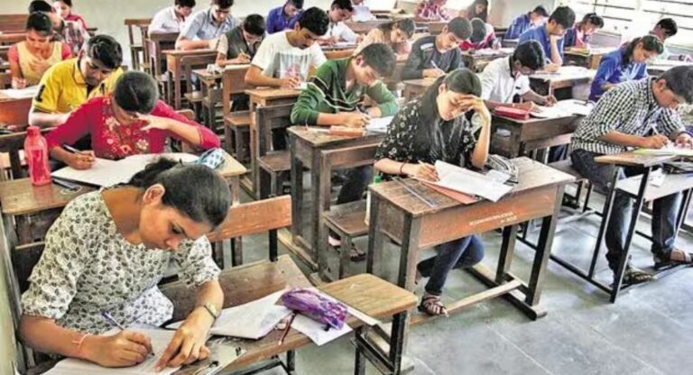 Board Exams : दहावी-बारावी बोर्ड परीक्षेचे शुल्क वाढले, अर्ज भरण्यासाठी ६ नोव्हेंबरपर्यंत मुदतवाढ