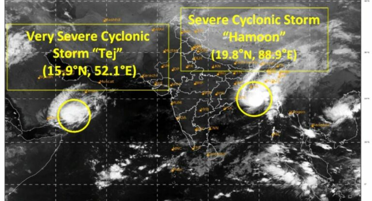 Hamoon Cyclone : तेजनंतर आता ‘हामून’ चक्रीवादळ किनारपट्टीवर धडकणार, ‘या’ राज्यांमध्ये अतिवृष्टीचा इशारा