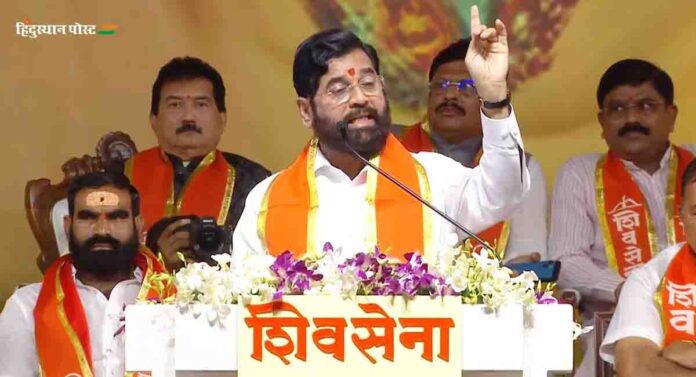 Shivsena Dasara Melava : ...त्यांचे प्रेम बाळासाहेबांच्या विचारांवर नाही, संपत्तीवर; एकनाथ शिंदेंची उद्धव ठाकरेंवर टीका