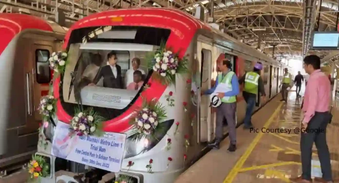 Navi Mumbai Metro : बेलापूर ते पेंधार या स्थानकादरम्यान पहिली मेट्रो धावली