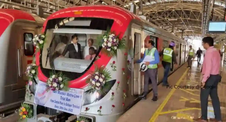 Navi Mumbai Metro :  बेलापूर ते पेंधार या स्थानकादरम्यान पहिली मेट्रो धावली