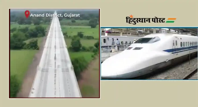 Mumbai Gujarat Bullet Train : बुलेट ट्रेनचा पहिला टप्पा ऑगस्ट 2026 मध्ये होणार; रेल्वेमंत्र्यांनी दिली माहिती