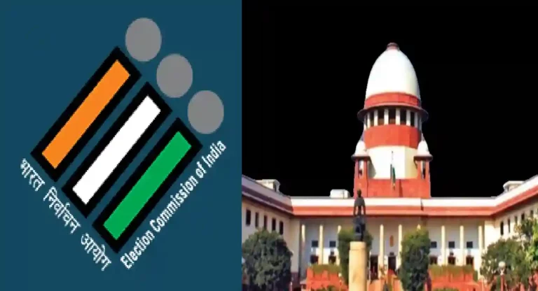 Supreme Court : लवकरच राजकीय पक्षांच्या उत्पन्नाची माहिती सादर करावी