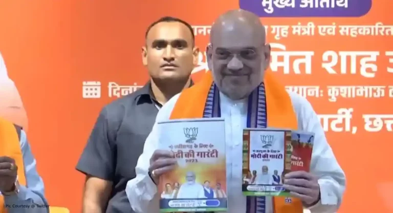 BJP Manifesto For Chhattisgarh : 500 रुपयांत गॅस सिलेंडर, एक लाख सरकारी नोकऱ्या; जाणून घ्या छत्तीसगडमधील भाजपचा जाहीरनामा