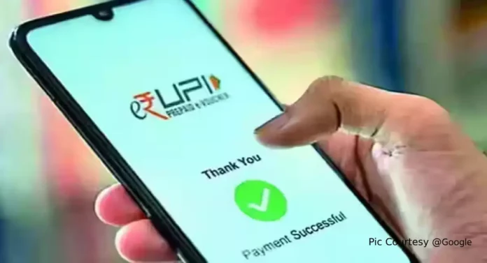 UPI Payment : युपीआय माध्यमातून चुकून पैसे वळते झाले असल्यास काय कराल?