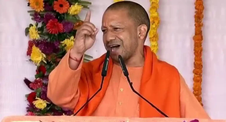 Yogi Aditya Nath : पराभवाला घाबरून केदारनाथला गेले राहुल गांधी –  योगी आदित्यनाथ यांची टीका