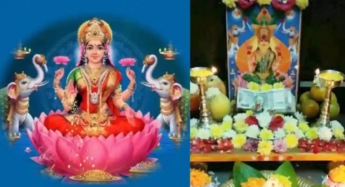 Muhurat Diwali Pooja : यंदा लक्ष्मीपूजन केव्हा करावे ?