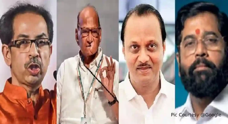 Maharashtra Politics : कार्यकर्ते करतात शिमगा; मात्र नेत्यांची कौटुंबिक दिवाळी