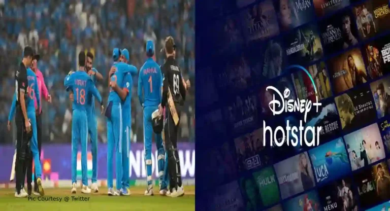 India vs New Zealand Semi-Final Match : डिस्नी प्लस हॉटस्टारवर 5.3 कोटी प्रेक्षकांनी पाहिला सामना