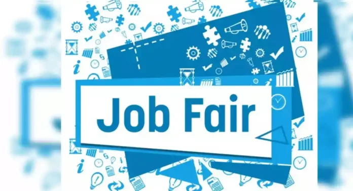 Job Fair : महायुती कडून तरुणांसाठी राज्यस्तरीय रोजगार मेळावा ; कधी आणि कुठे जाणून घ्या