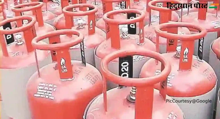 LPG Price :  व्यावसायिकांना दिलासा, दिल्लीपासून मुंबईपर्यंत एलपीजी चे काय आहेत नवे दर