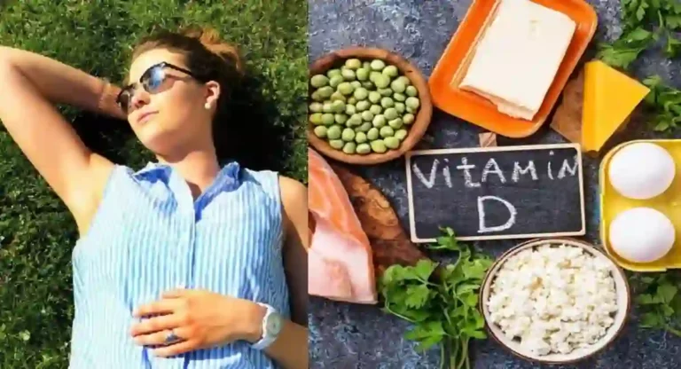 Vitamin D : तुमच्यातही व्हिटॅमिन ‘डी’ची कमतरता आहे का ? ही चार लक्षणे आढळल्यास सावध व्हा…