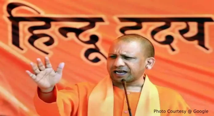 Yogi Aadityanath: महाराष्ट्र ही शौर्य आणि पराक्रमाची भूमी, योगी आदित्यनाथ यांचे गौरवोद्गार