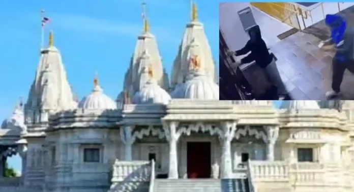 Canada Temple Khalistani Threat : कॅनडातील खलिस्तान्यांकडून पुन्हा हिंदू मंदिर लक्ष्य; भारतीय वंशाच्या खासदाराने घेतली गंभीर दखल