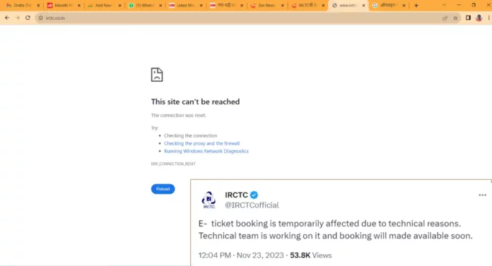 विशेष रेल्वे सोडून काय उपयोग ?; IRCTC वर प्रवाशांचा संताप