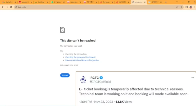 विशेष रेल्वे सोडून काय उपयोग ?; IRCTC वर प्रवाशांचा संताप