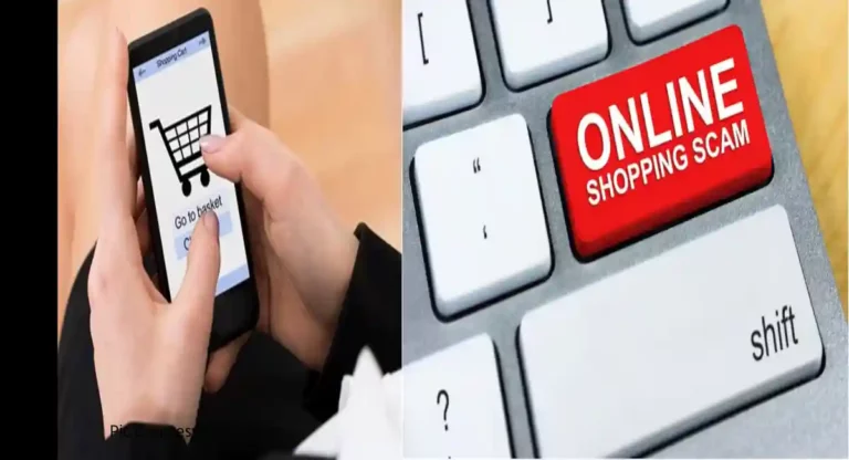 Fake Online Shopping App : सावधान! दिवाळीसाठी ऑनलाईन खरेदी करत असाल तर ‘ही’ गोष्ट जाणून घ्या