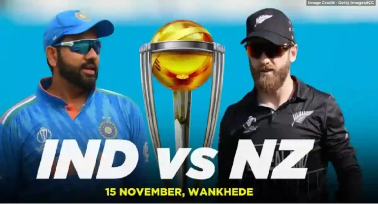 Ind vs NZ Semi Final? भारत विरुद्ध न्यूझीलंड संभाव्य उपान्त्य फेरीच्या शक्यतेनंतर सोशल मीडियावर मिम्सचा पाऊस 