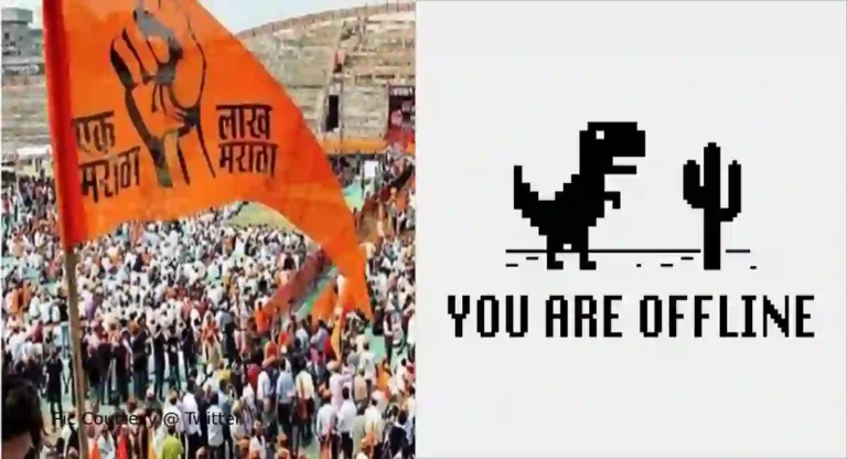 Maratha Reservation : छत्रपती संभाजीनगरमध्ये ४८ तासांसाठी इंटरनेट सेवा बंद