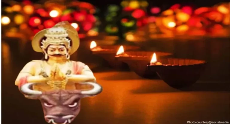 Diwali : नरकचतुदर्शी कशी साजरी कराल?