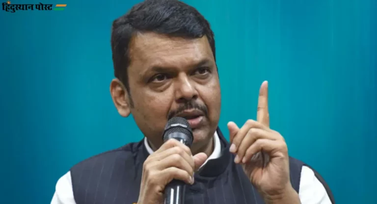 Devendra Fadnavis : मुंबईतील मराठी माणसाला हद्दपार होऊ देणार नाही; उपमुख्यमंत्री फडणवीसांचे मुंबईकरांना आश्वासन