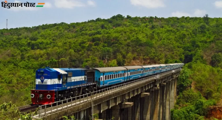 Kokan Railway : ‘या’ दोन दिवशी असणार मेगाब्लॉक