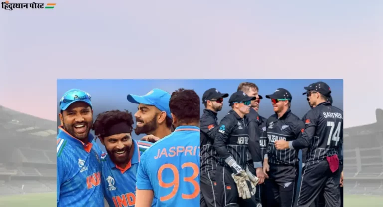 Ind vs Nz Semi Final Tickets  : सेमी फायनलची तिकिटे मूळ किंमतीच्या पाच पटीने विकणाऱ्याला अटक