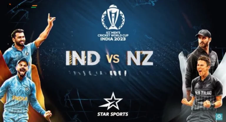 Ind vs NZ : विश्वचषकाचा उपान्त्य सामना पावसात वाहून गेला तर अंतिम फेरीत कोण जाणार? 