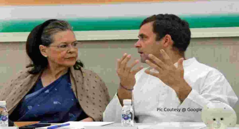 National Herald : यंग इंडियाची 751.9 कोटी रुपयांची मालमत्ता जप्त; सोनिया-राहुल गांधींची ७६ टक्के भागीदारी