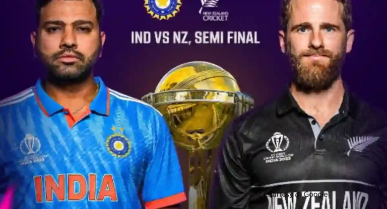 Ind vs NZ Preview : भारताला घ्यायचाय २०१९ च्या उपान्त्य लढतीचा बदला