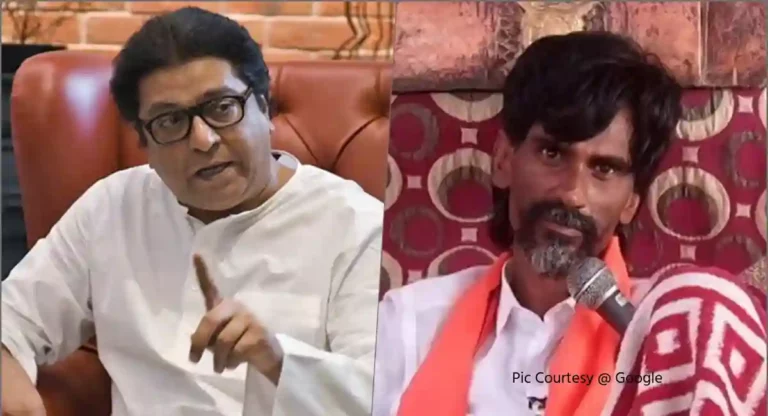 Raj Thackeray : मनोज जरांगेच्या मागे कोण बोलतोय लवकरच समोर येणार; काय म्हणाले राज ठाकरे?