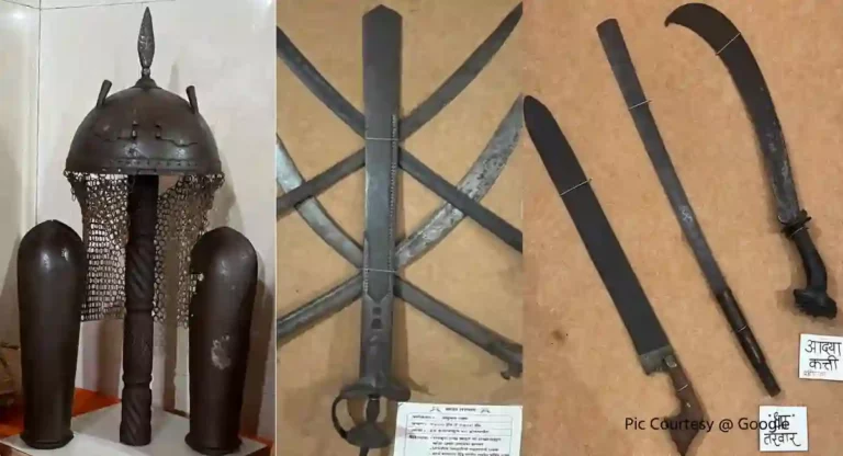 Exhibition of weapon : शिवकालीन शस्त्रांचे भव्य प्रदर्शन