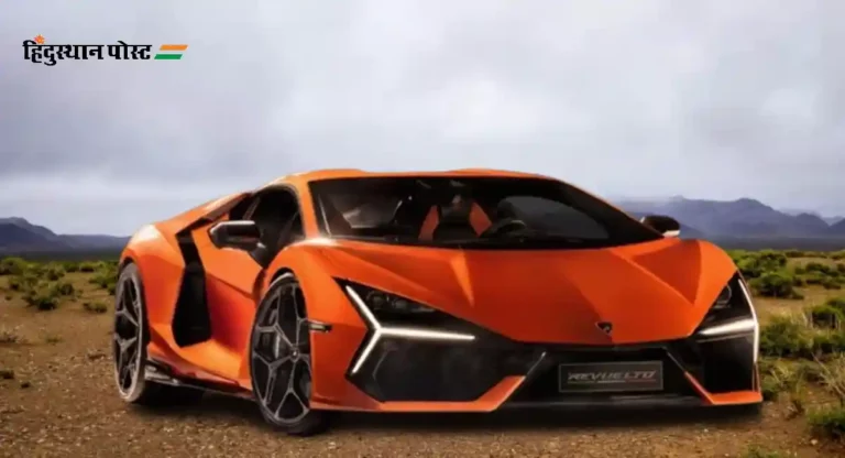 Lamborghini Revuelto : लँबॉर्गिनीची १० कोटी रुपयांची गाडी नेमकी आहे कशी?