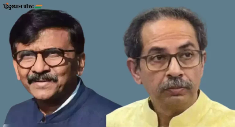 Shiv Sena UBT चे ‘गिरे तो भी टांग उपर’..; ‘मुख्यमंत्री’ पदाची मागणी रेटणे सुरू!