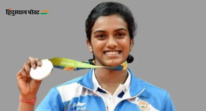 P V Sindhu : तू कुणाला डेट केलं आहेस का, या प्रश्नावर सिंधूने दिलं ‘हे’ उत्तर