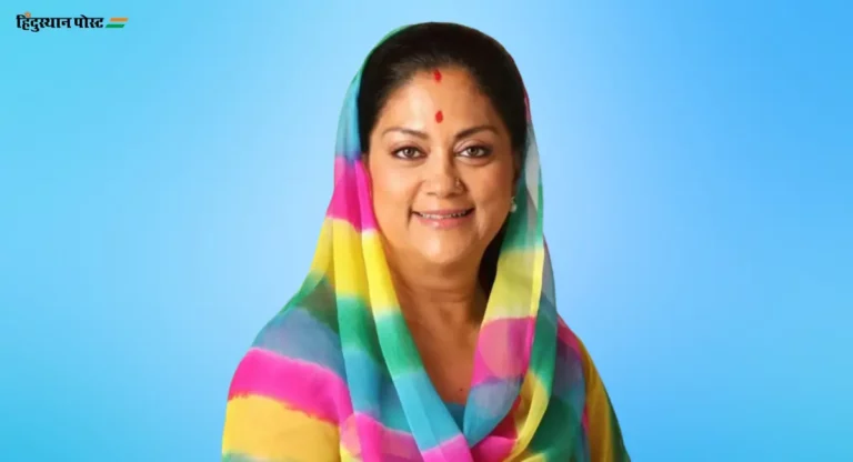 Rajasthan Assembly Election 2023 : राजस्थान मध्ये भाजप वरचढ ,काँग्रेसचीही घौडदौड सुरु