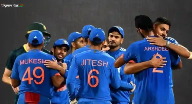 IND vs AUS 5th T20 : भारताने ४ – १ ने मालिका जिंकली