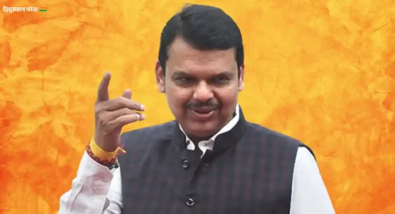 Maharashtra Assembly Poll : भाजपाच्या यादीवर देवेंद्र फडणवीस यांचा वरचष्मा!